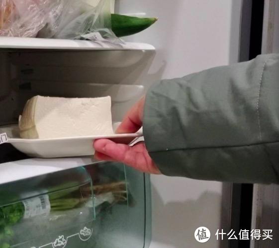 从青铜到王者，手把手带你在冰箱收纳学中上荣耀