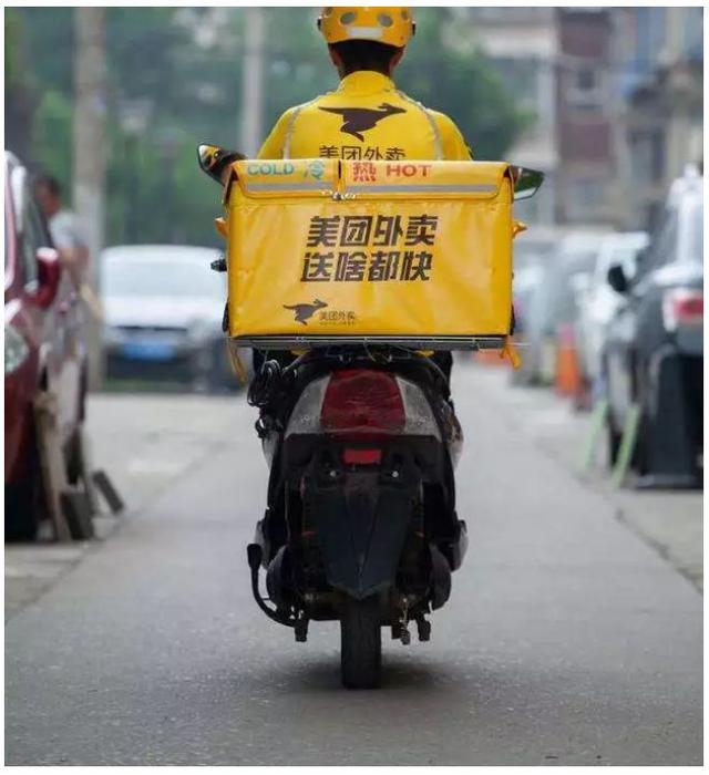 互联网@￥的三级智商税，看到最后我跪了