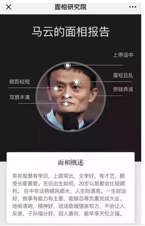 互联网@￥的三级智商税，看到最后我跪了