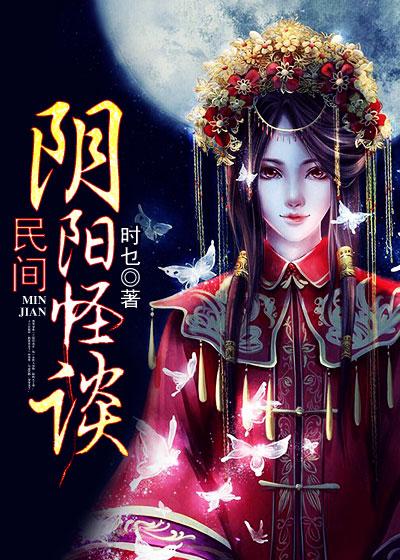 @￥先生的经历丨 预测术：金钱指路