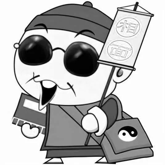 关于古代@￥的笑话