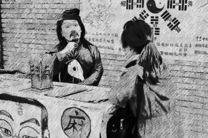 关于古代@￥的笑话