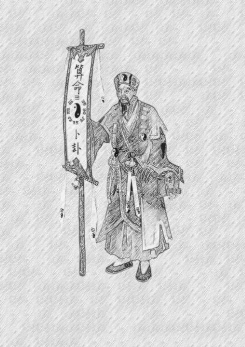 关于古代@￥的笑话
