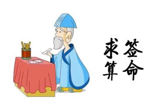 谈谈@￥这件事…