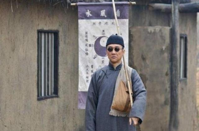 @￥先生明明不认识你，为何能说出你家庭情况？看完不要再被骗了