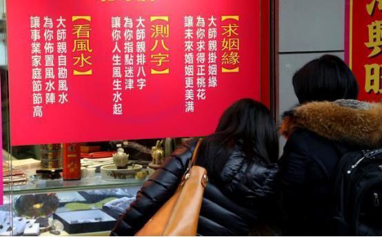 单身的我因婚事发愁，@￥先生一卦却告诉我，他已经等我很多年了！