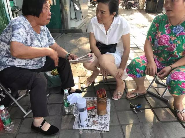 “我在八一公园@￥，算出了身家过亿”