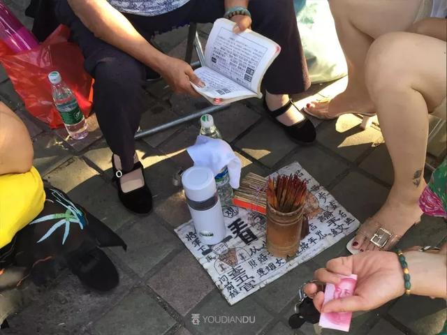 “我在八一公园@￥，算出了身家过亿”