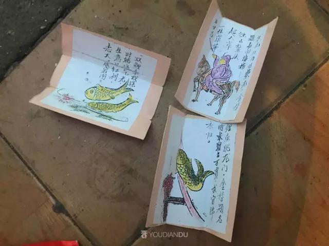 “我在八一公园@￥，算出了身家过亿”