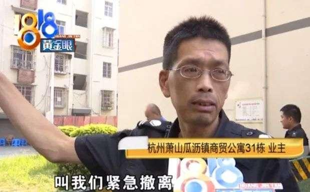 没有一个年轻人能躲过装修的坑