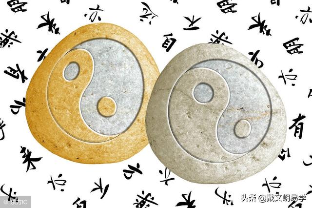 生辰中的墓库是什么意思？墓和库该如何区分？墓库运的吉凶如何？