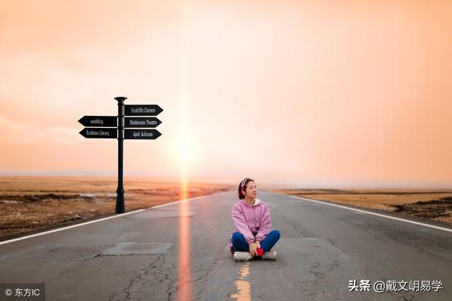 生辰中的墓库是什么意思？墓和库该如何区分？墓库运的吉凶如何？