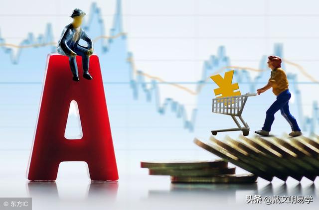 生辰中的墓库是什么意思？墓和库该如何区分？墓库运的吉凶如何？