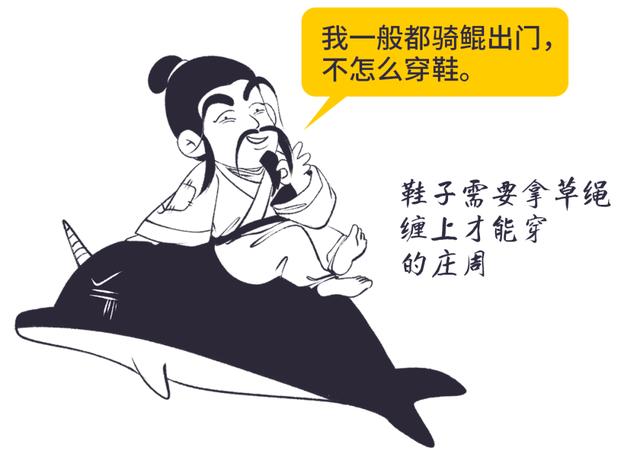 颜回和他亲生父亲是怎么成为一对好兄弟的？