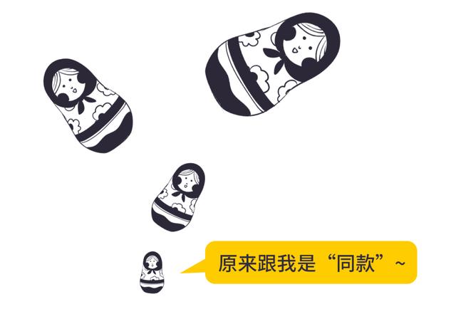 颜回和他亲生父亲是怎么成为一对好兄弟的？