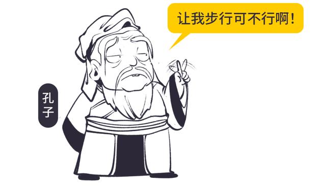 颜回和他亲生父亲是怎么成为一对好兄弟的？