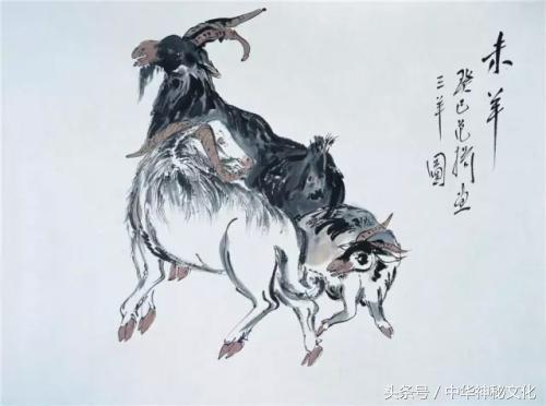 敦煌遗书@￥法之谜：为什么这五种属相的卜辞，跟其他七种不同？