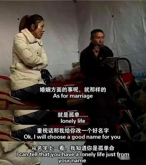 七位逆天改命的女星：一位从老鸨变制片人，两位做过舞女