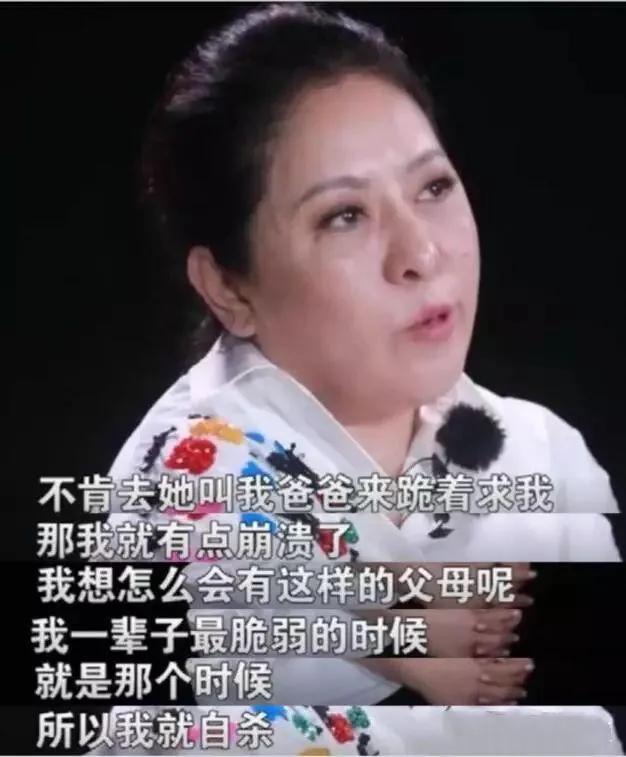 七位逆天改命的女星：一位从老鸨变制片人，两位做过舞女
