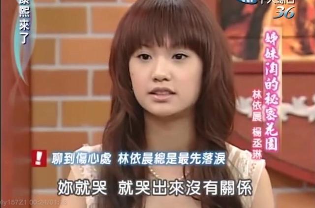 七位逆天改命的女星：一位从老鸨变制片人，两位做过舞女
