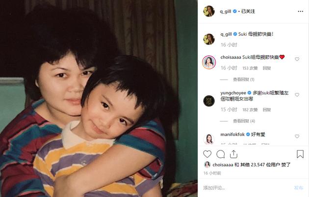 七位逆天改命的女星：一位从老鸨变制片人，两位做过舞女