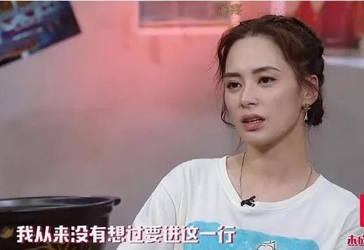 七位逆天改命的女星：一位从老鸨变制片人，两位做过舞女