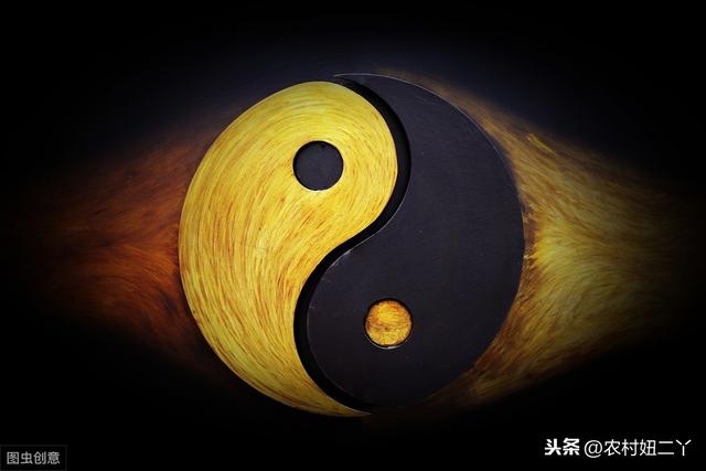 准！古老的命宫@￥