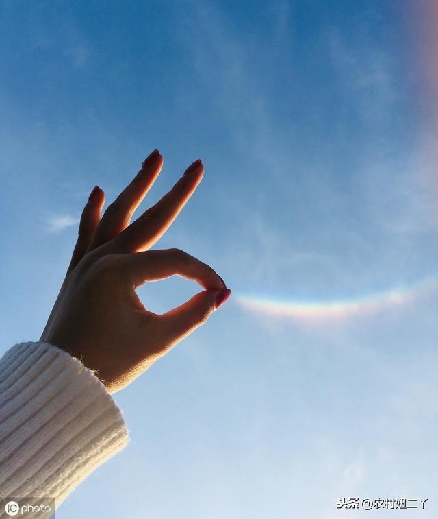准！古老的命宫@￥