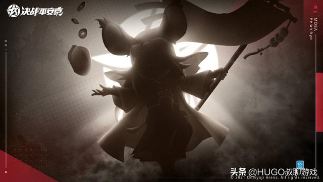 决战平安京：气抖冷，@￥先生是铁鼠，小白何时才能站起来