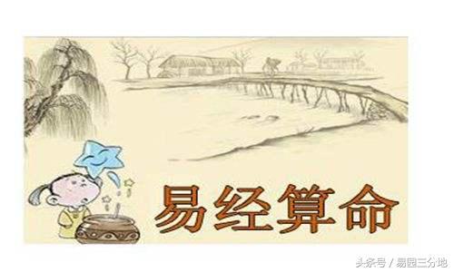 生辰@￥不神秘，阴阳五行藏玄机 简单学生辰六亲、十神（一）