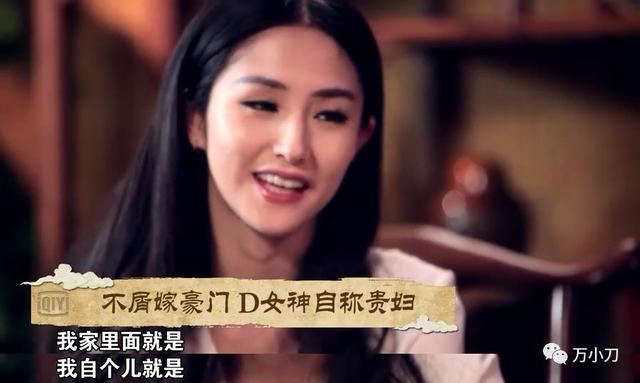 万小刀：征服俄罗斯的“三级女星”