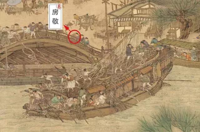 清明上河图里的秘密，824个人物竟全都有名有姓