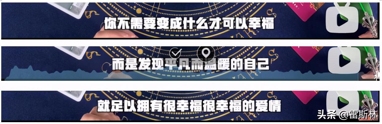 网络占卜到底有多赚钱？