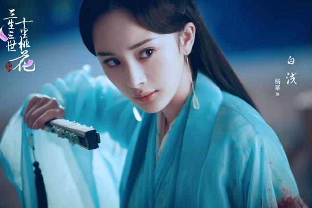 《三生三世十里桃花》三人遇白浅“误终身”，只有一个还不错