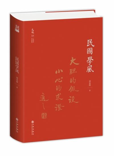 大师也精通占卜