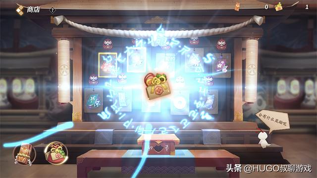 决战平安京：登录抽签抽到大吉，祈福神龛抽到皮肤的机会更大？