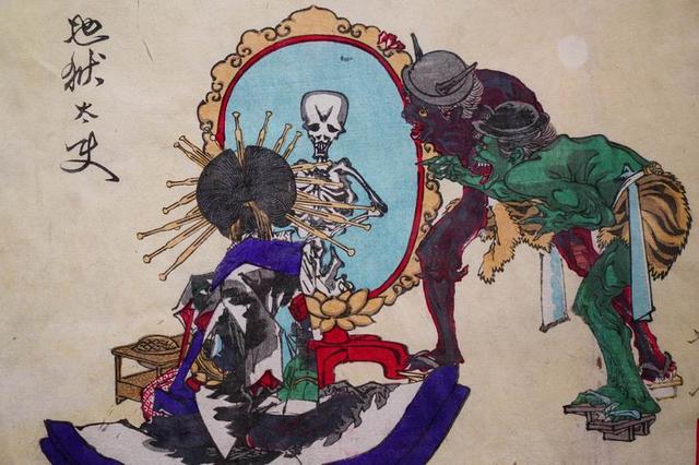 浮世绘中的“百鬼夜行”，北京呈现日本妖怪文化展