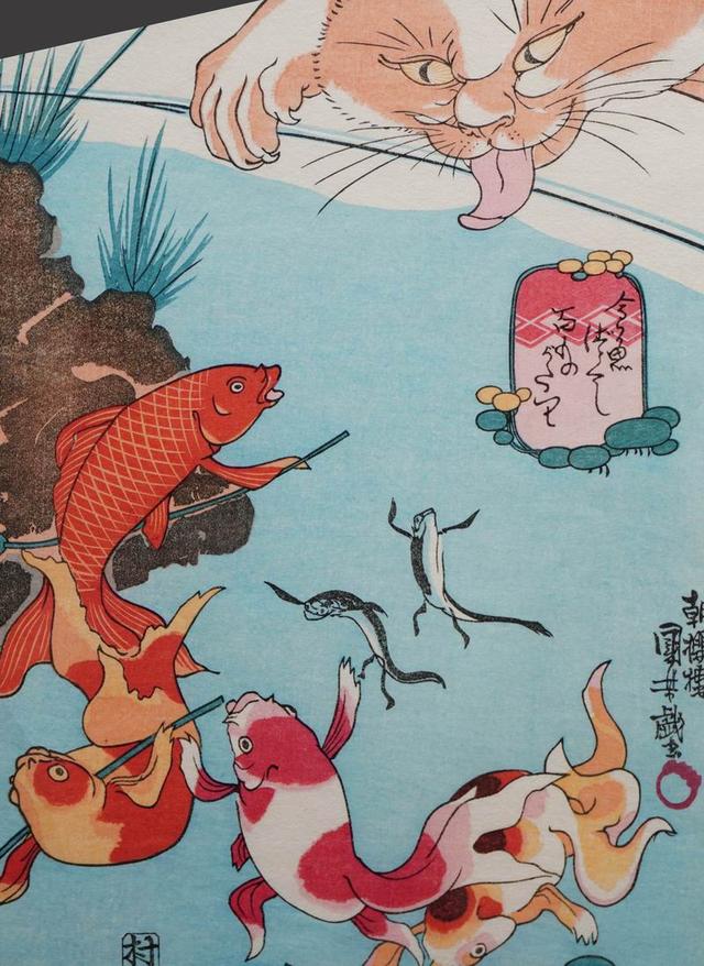 浮世绘中的“百鬼夜行”，北京呈现日本妖怪文化展