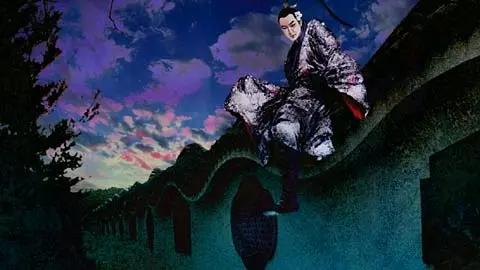 《绘卷水浒传》——第64回 @￥