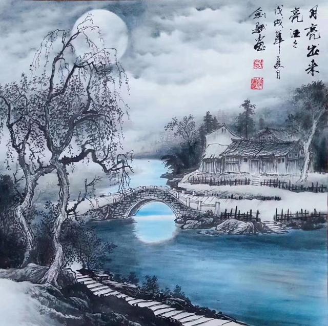 生辰带合，是吉是凶？