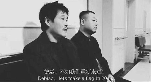 这6部电影曾代表着内地喜剧“最高水平”，今有的主演却毁誉参半