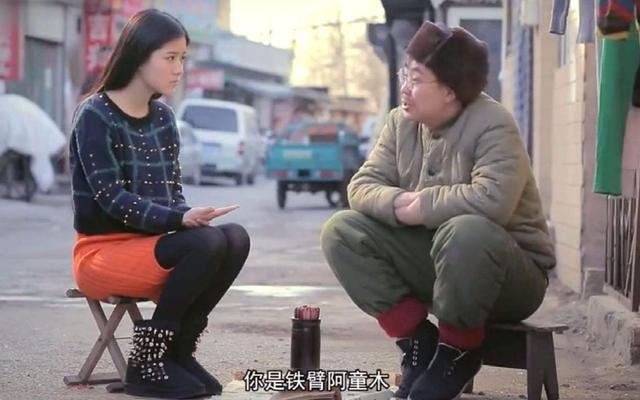 在线@￥，“舶来玄学”拯救东方大师