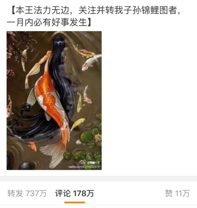 在线@￥，“舶来玄学”拯救东方大师