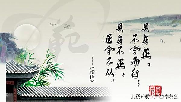 「1」读懂《子平真诠》生辰命理五行生克秘密，快速入门
