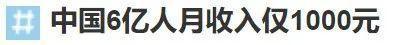 他一直站在C位，一直被无视