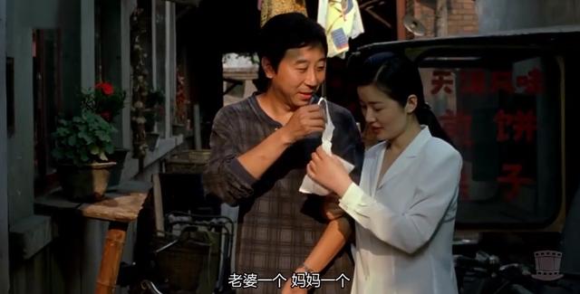 他一直站在C位，一直被无视