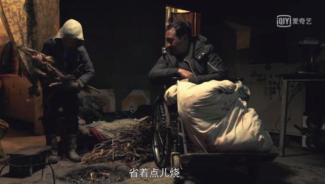 他一直站在C位，一直被无视