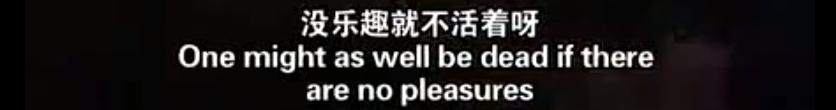 他一直站在C位，一直被无视