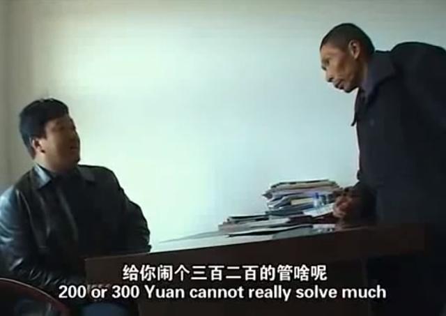 他一直站在C位，一直被无视
