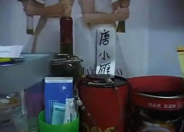 他一直站在C位，一直被无视
